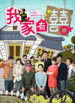 《推女郎》影像月刊 199元的推女郎尤物易阳圣诞专辑极度诱惑[MP4/2V/2.35G]